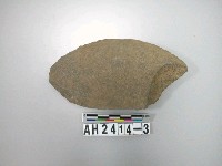 藏品(石片器)的圖片